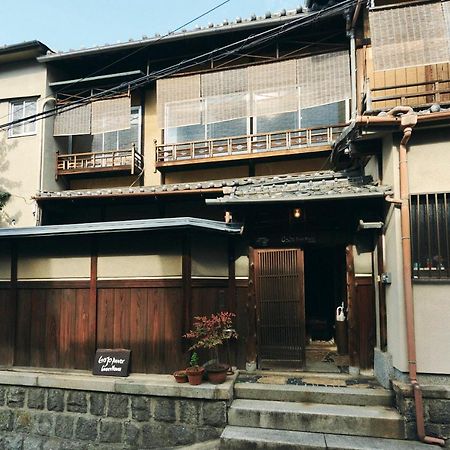 Gojo Guesthouse - Annex Kyoto Eksteriør bilde
