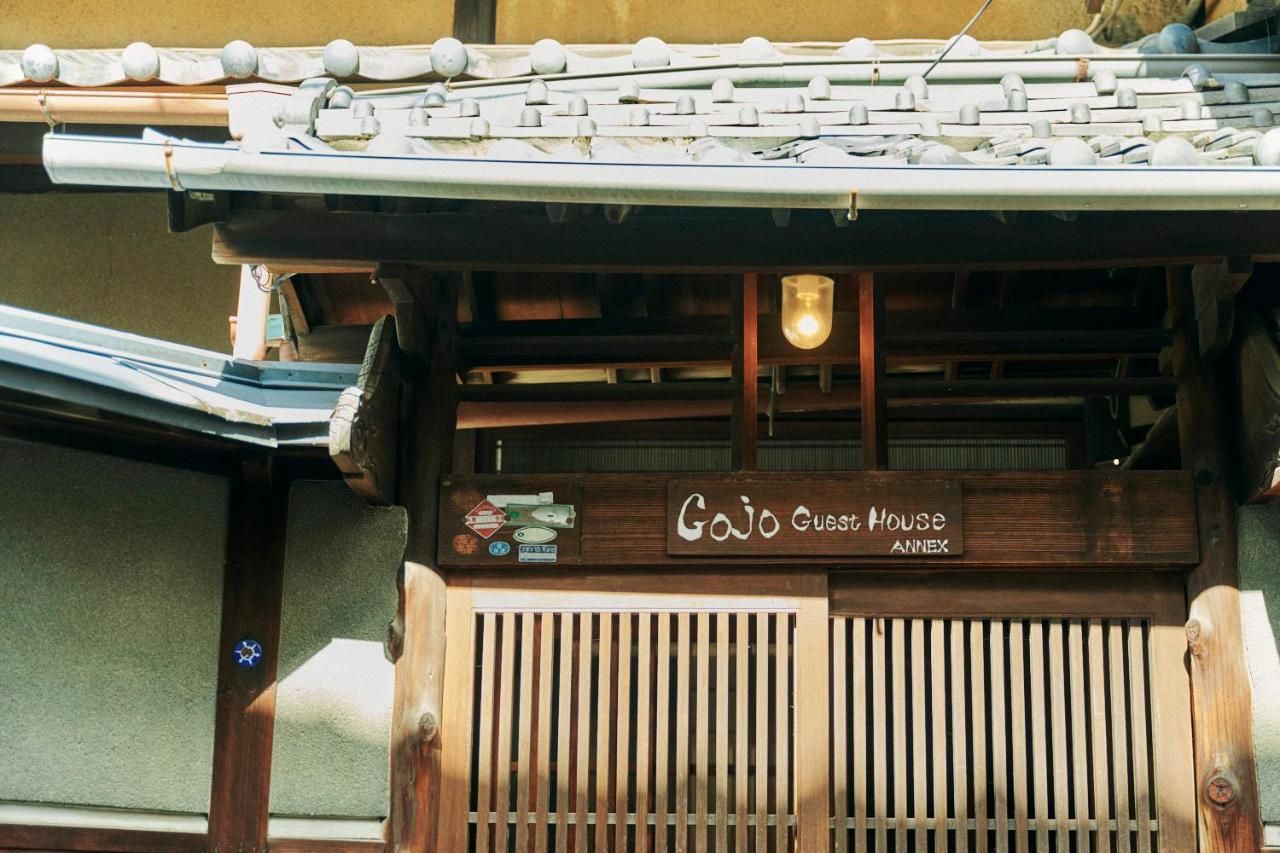 Gojo Guesthouse - Annex Kyoto Eksteriør bilde