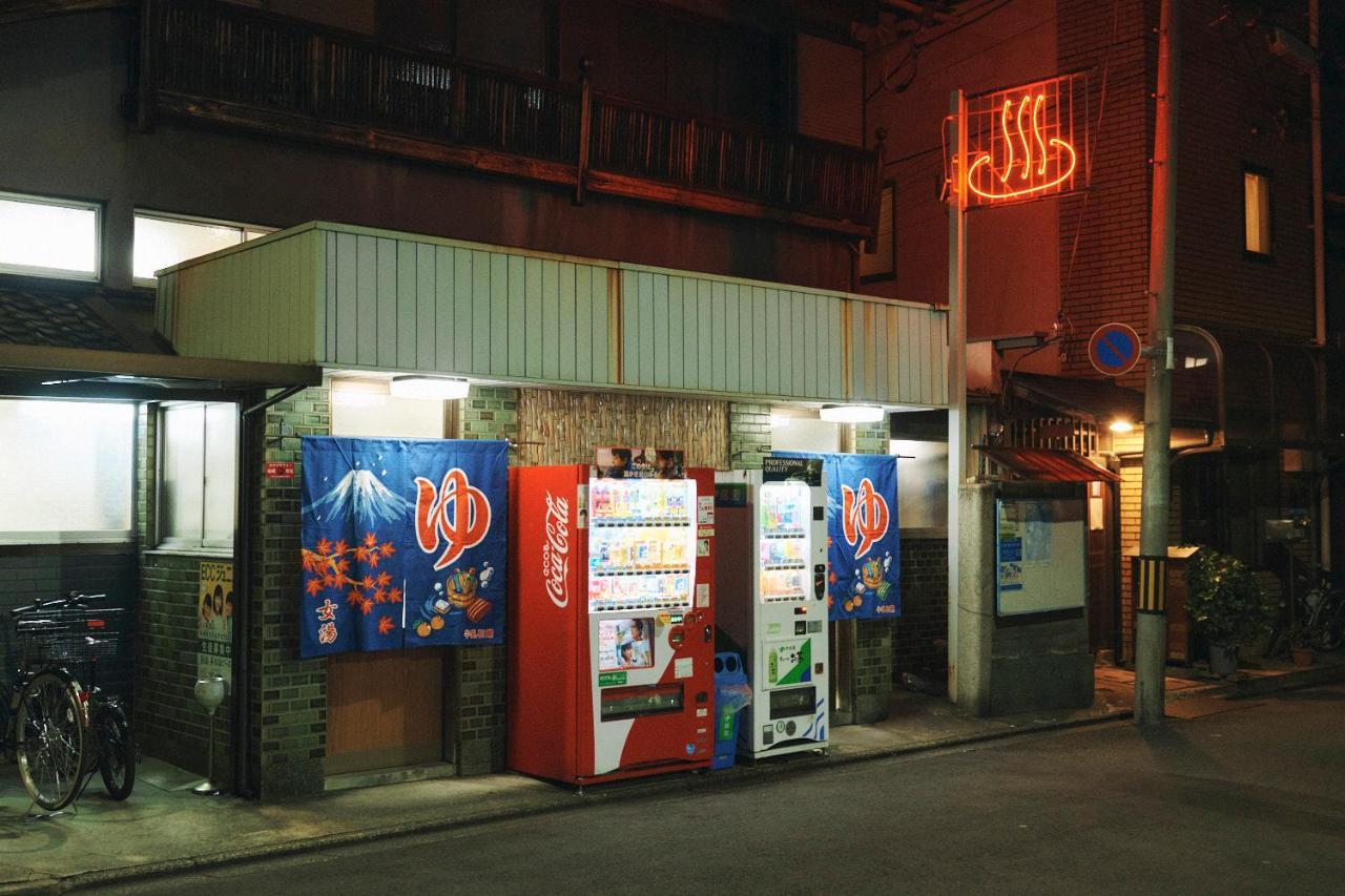 Gojo Guesthouse - Annex Kyoto Eksteriør bilde