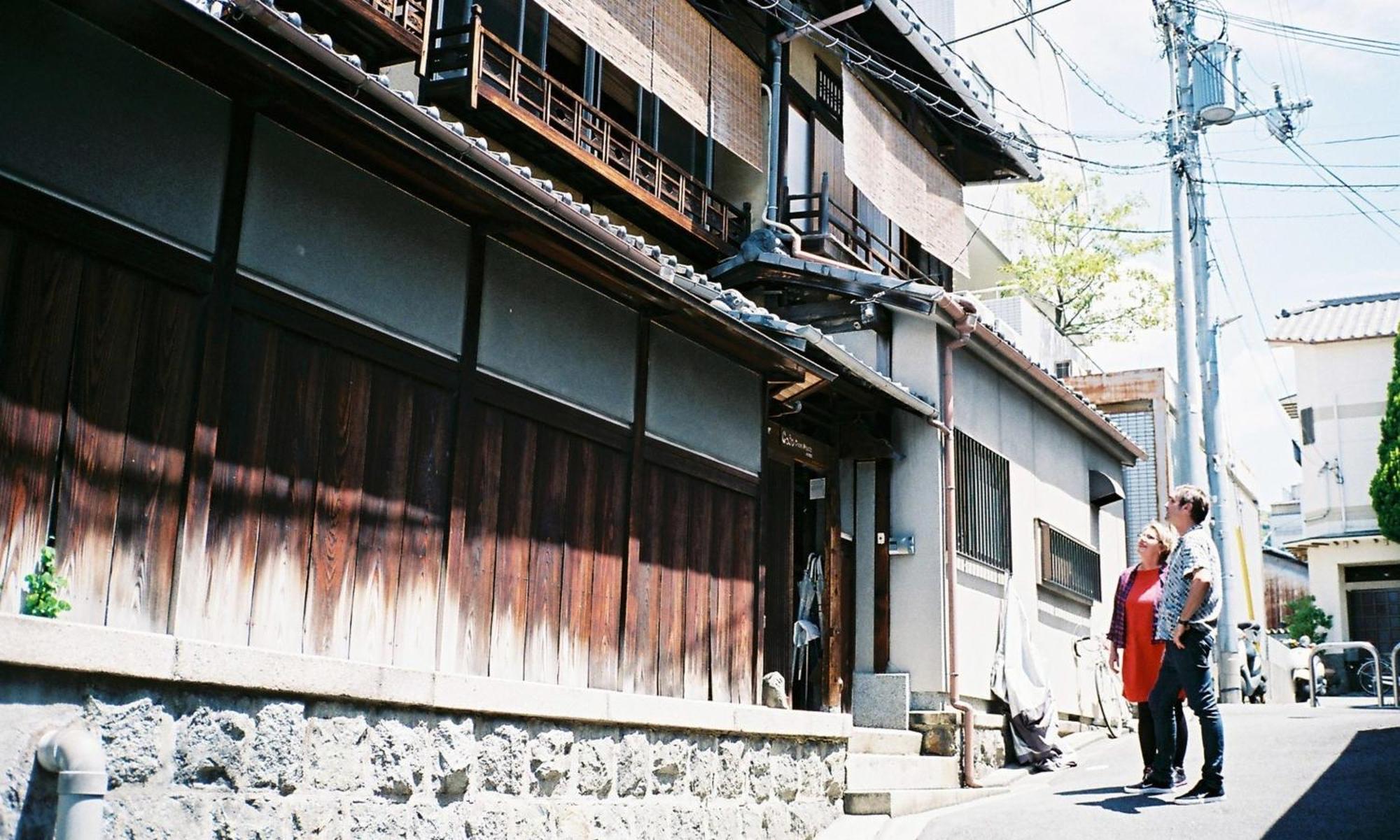 Gojo Guesthouse - Annex Kyoto Eksteriør bilde