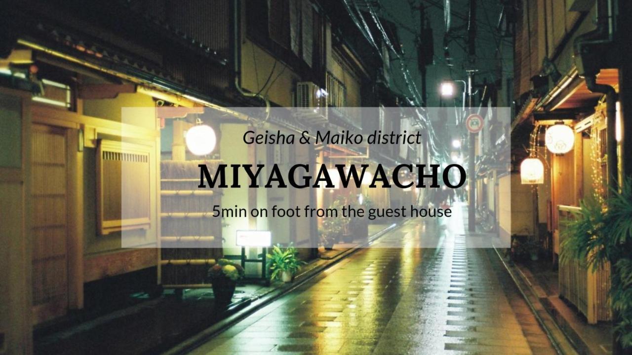 Gojo Guesthouse - Annex Kyoto Eksteriør bilde